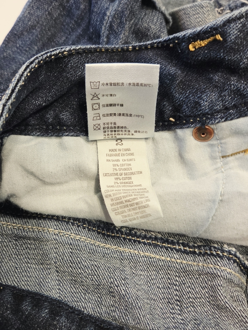 American Eagle AE Midi Dark Wash Stretch Denim Cuffed Women’s Shorts, Size 2 - Picture 5 of 6